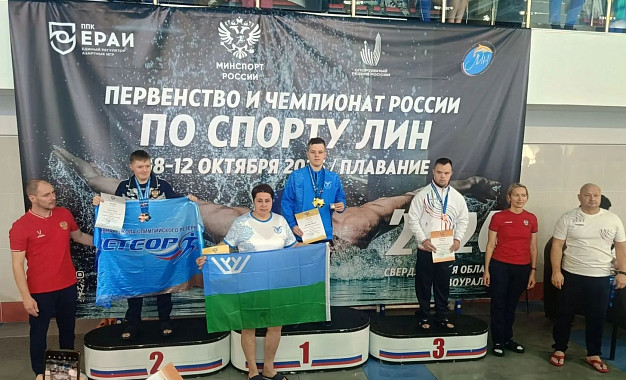 Ивановский пловец привёз две бронзы с чемпионата России